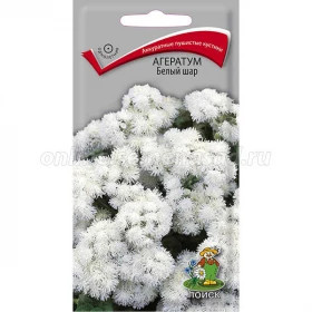 Белый шар Ц(Поиск) (9885                     )