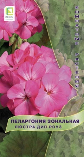 Люстра Дип Роуз Ц(Поиск)