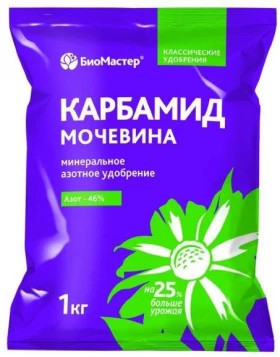 Карбамид 1 кг N-46 /БиоМастер 25 шт
