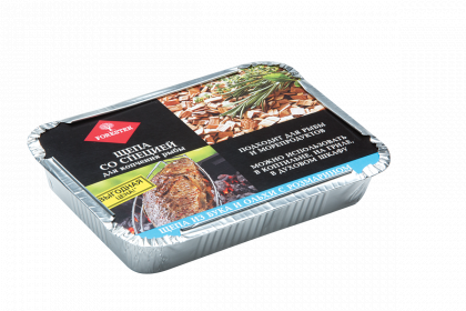 Щепа со специей для копчения рыбы в коптильне, на гриле, в духовке/48