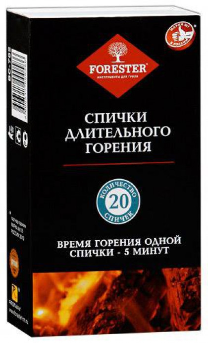 Спички длительного горения/24