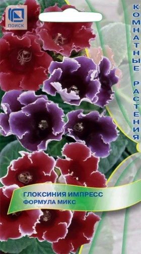 Импресс Формула микс Ц(Поиск)