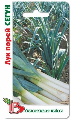 порей Сегун Биотехника