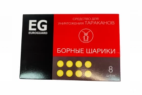 Борные шарики от тараканов 8 шт 24 шт/уп EG