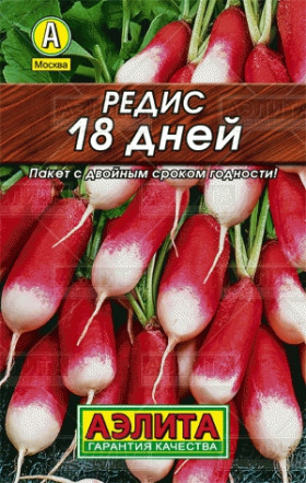 18 Дней Лидер