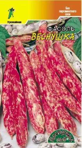 Веснушка/Цветущий Сад