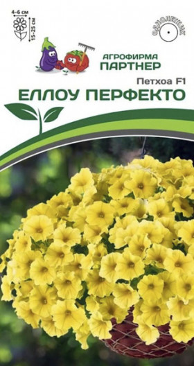 Еллоу Перфекто 5шт Партнер