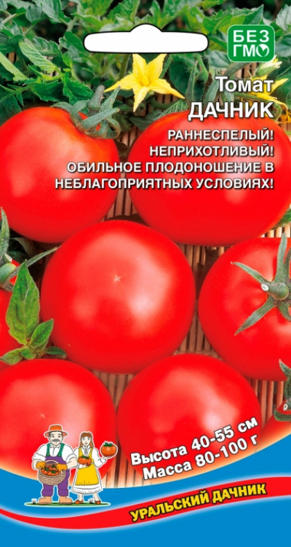 Дачник Ц(УД)