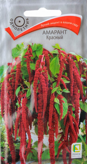 Красный 0,1 гр. Ц(Поиск)