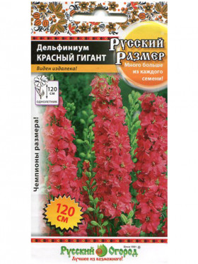 Красный гигант Ц(Н)