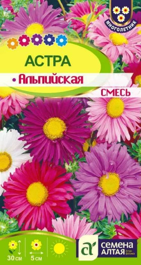 Альпийская Смесь Ц(Алт)