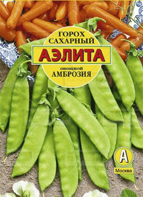 Альфа 25 гр б/ф Ц(А)