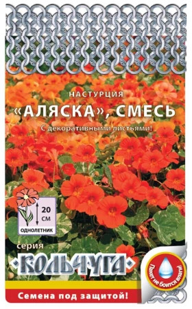 Аляска смесь Кольчуга