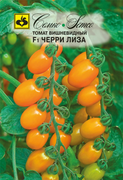 Томат Черри Лиза: характеристика и описание сорта, отзывы, фото, урожайность