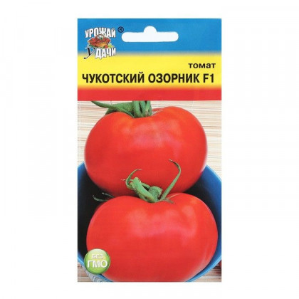Чукотский озорник / Урожай Удачи