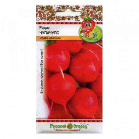 Чупа-Чупс Ц(Н)