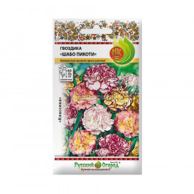 Шабо Пикоти Ц(Н)