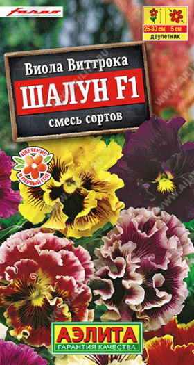 Шалун смесь Ц(А)