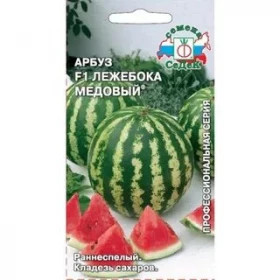 Лежебока Медовый Ц(С)