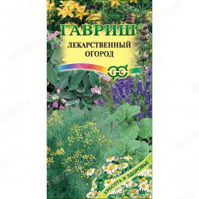 Лекарственный огород смесь Ц(Г)