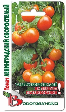 Ленинградский скороспелый Биотехника