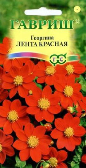 Лента красная Ц(Г)