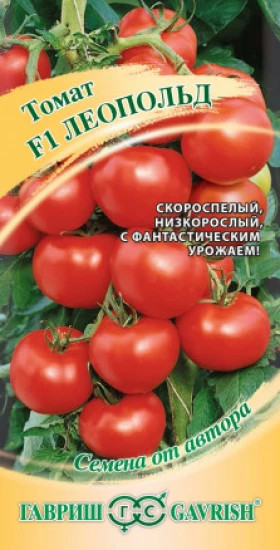 Леопольд Ц(Г)