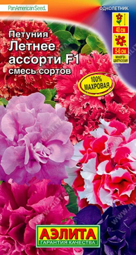 Летнее ассорти махр. Ц(А)