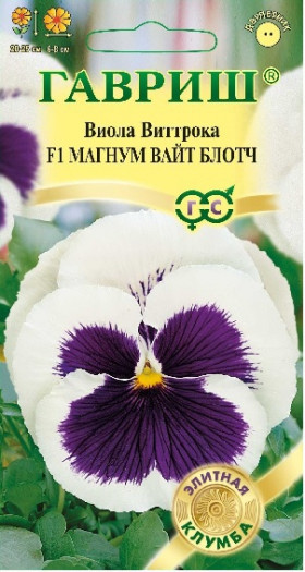 Магнум Вайт Блотч Ц(Г)