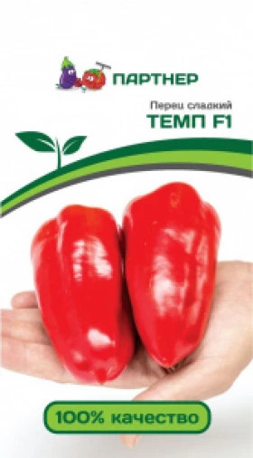 Темп Партнер 10шт