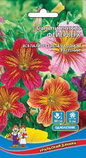 Фейерверк смесь  Ц(УД)