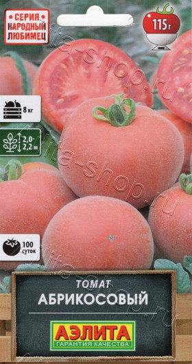 Абрикосовый Ц(А)