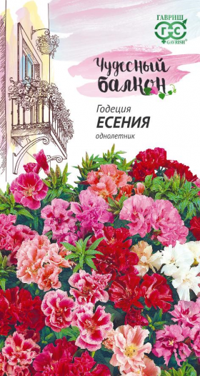 Есения низк смесь Ц(Г)
