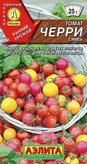 Черри смесь Ц(А)