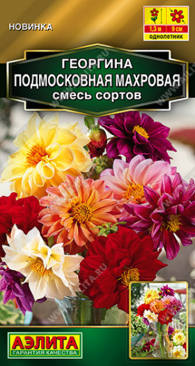 Подмосковная махровая смесь Ц(А)