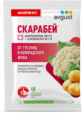 Скарабей  10мл/ 80шт Август