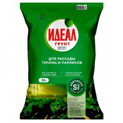 Рассада 10л с авитасилом /210 шт ИДЕАЛ