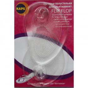 Гель вкладыши для вьетнамок FLIP FLOR б/р