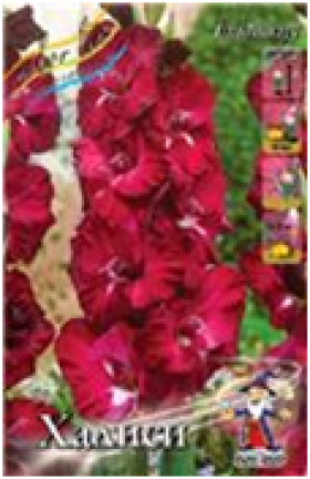 Халиси (гофр,) 10/12 8шт