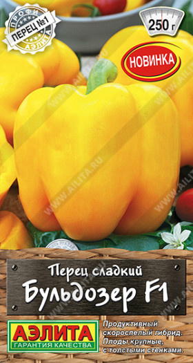 Бульдозер сладкий Ц(А)