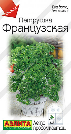 Французская кудрявая Ц(А)