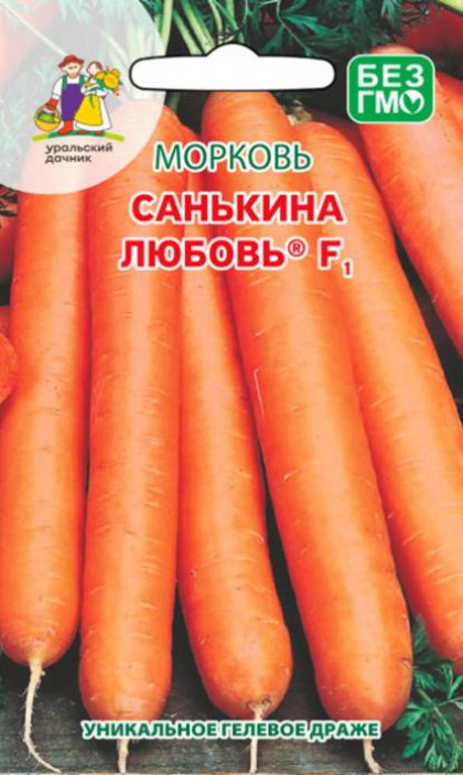 Санькина Любовь Ц(УД) драже