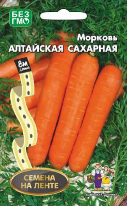 Алтайская сахарная Ц(УД) лента