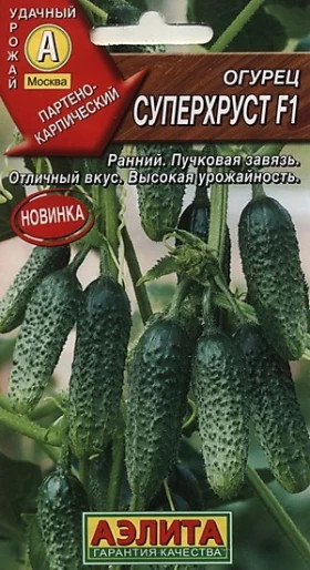 Суперхруст F1 Ц(А)