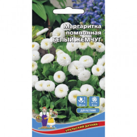 Белый жемчуг Ц(УД)