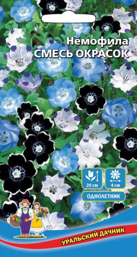 Смесь окрасок Ц(УД)