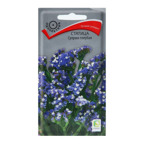 Суприм голубая Ц(УД)