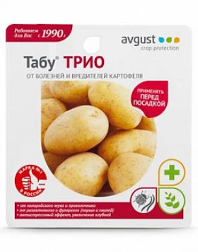 Табу ТРИО(табу 4мл, синклер 10 мл, зеребра агро 5 мл)\24 шт Август