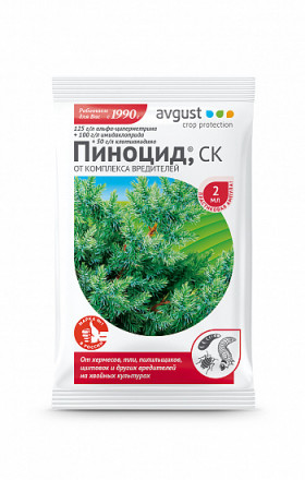 Пиноцид от комплеска вредителей на хвойных культур  2мл\200шт\ Август