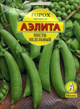 Шестинедельный 25гр.б\ф Ц(А)